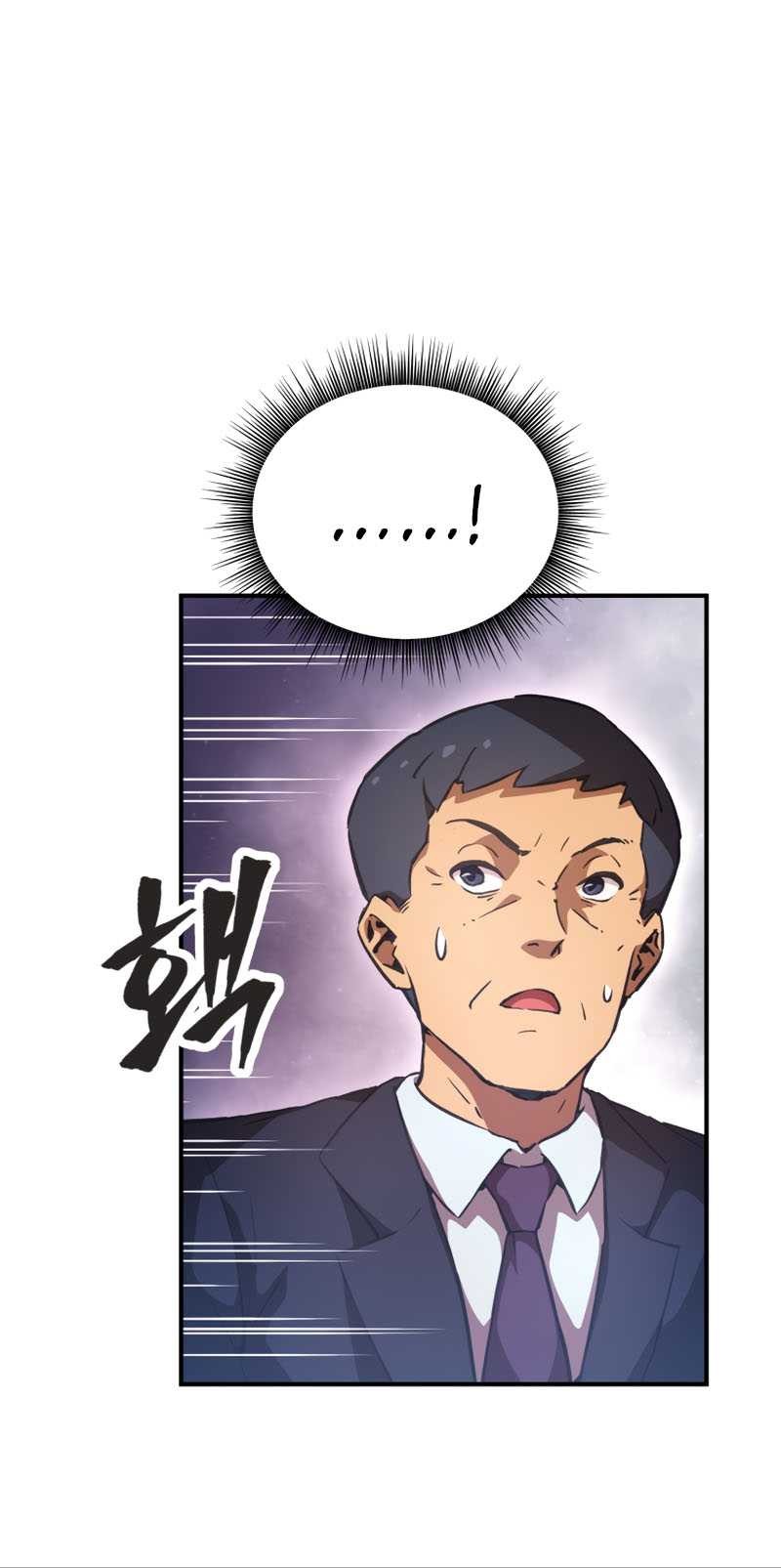 Chapter 17 - halaman 31