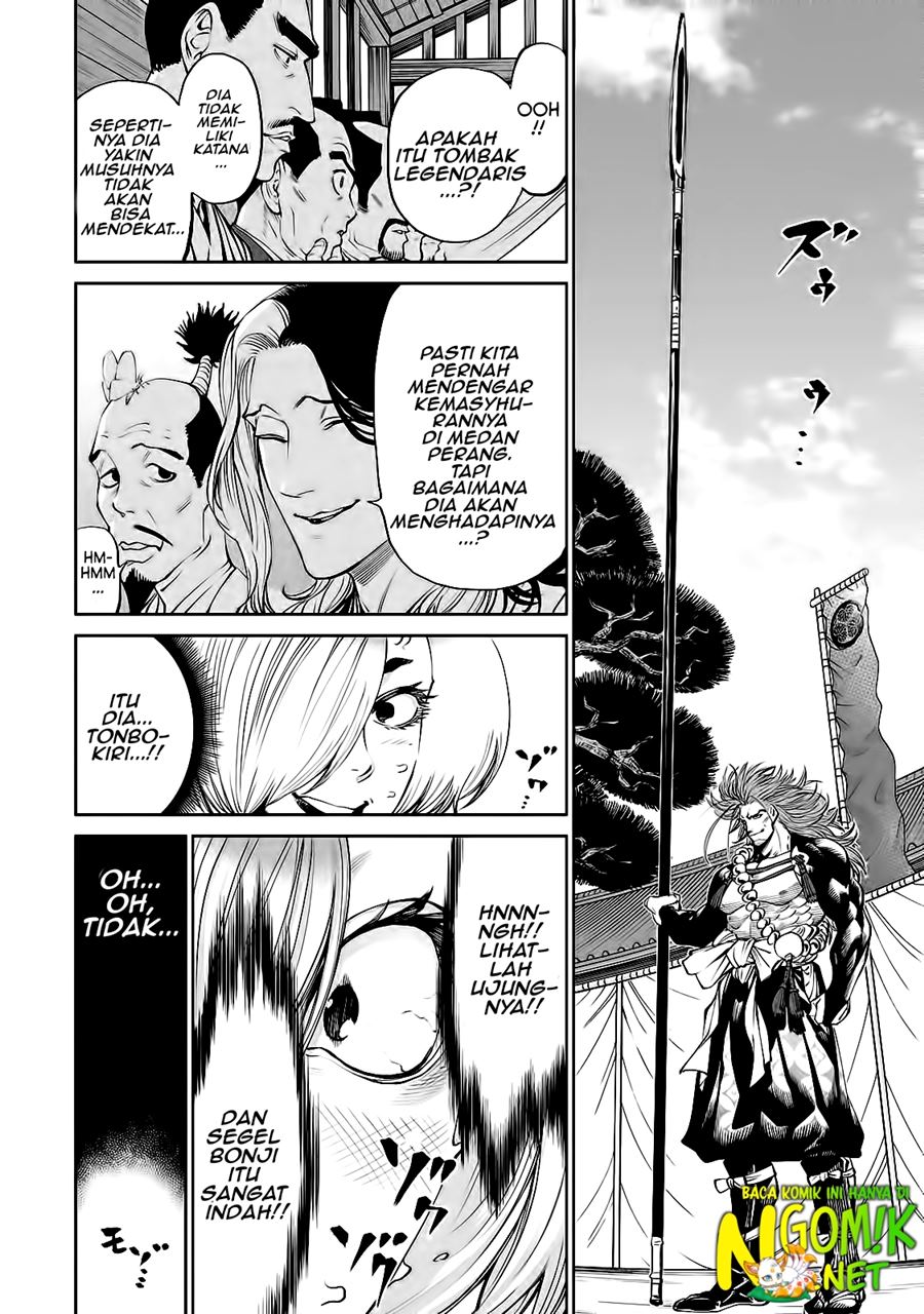 Chapter 2.1 - halaman 13