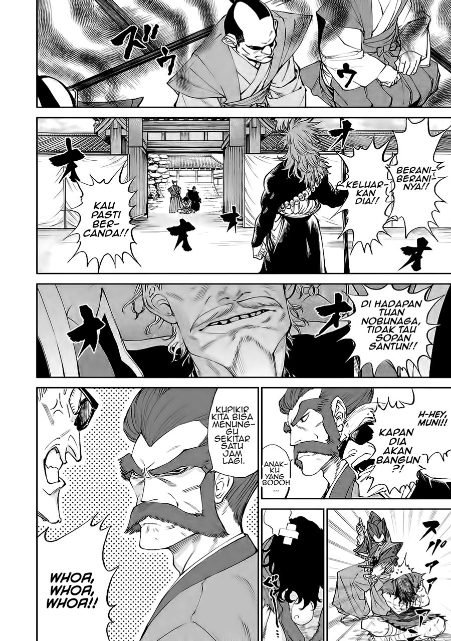 Chapter 2.1 - halaman 17