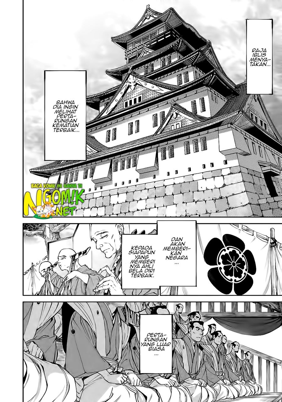 Chapter 2.1 - halaman 5