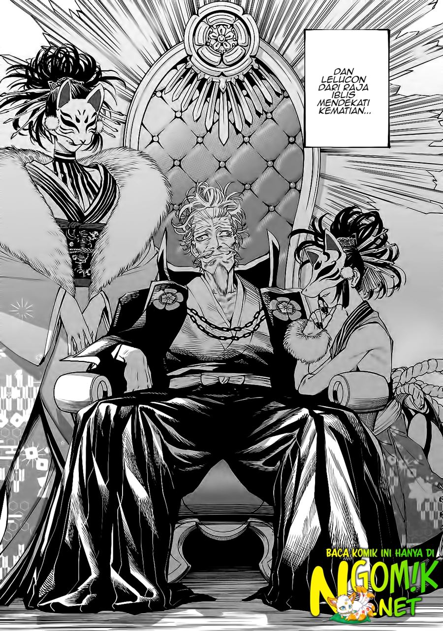 Chapter 2.1 - halaman 6