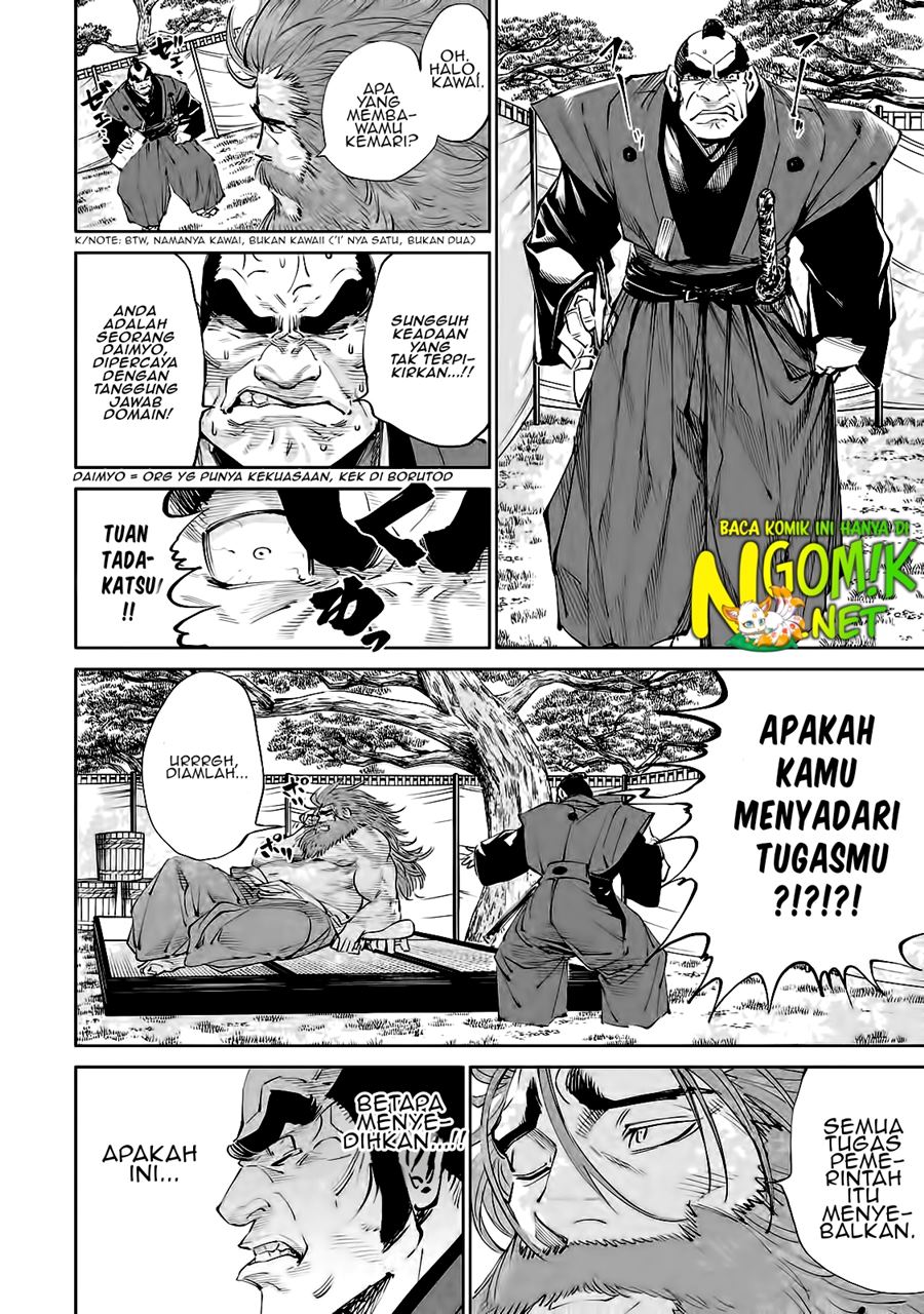 Chapter 1.2 - halaman 14