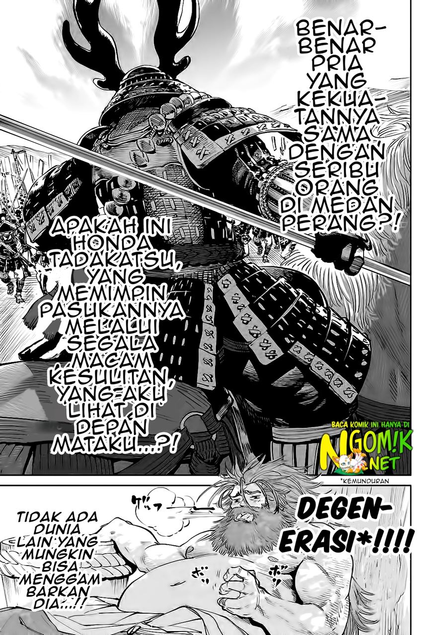 Chapter 1.2 - halaman 15