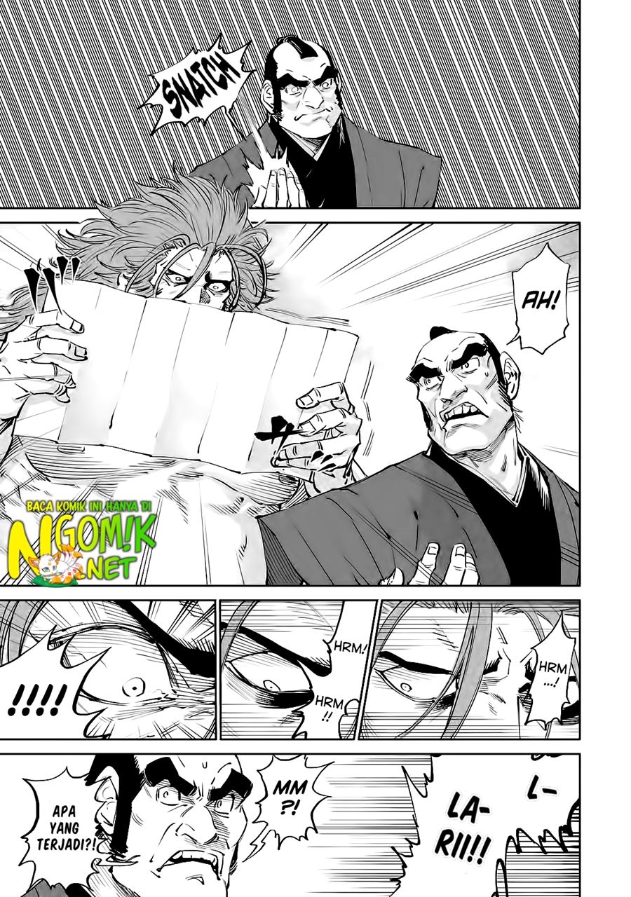 Chapter 1.2 - halaman 17