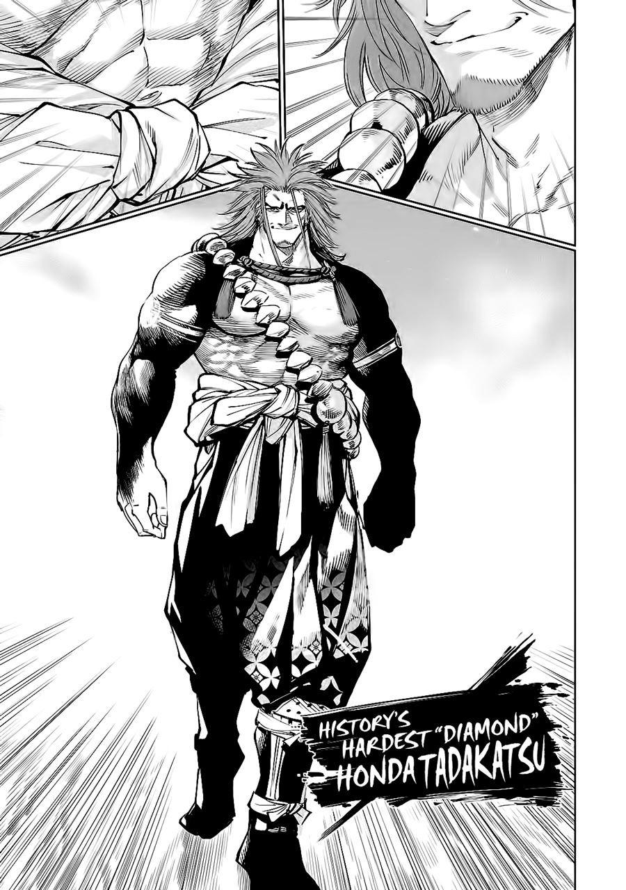 Chapter 1.2 - halaman 29