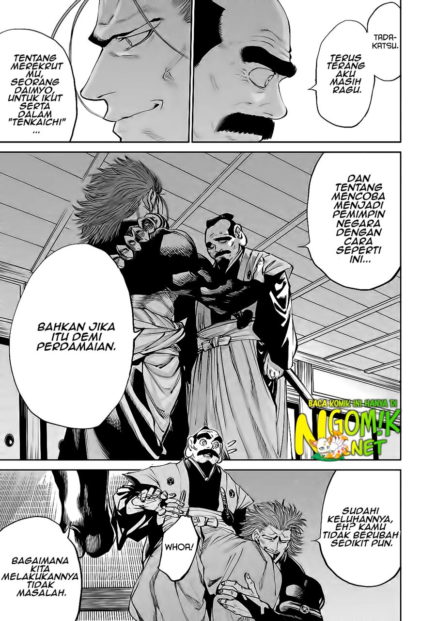 Chapter 1.2 - halaman 31
