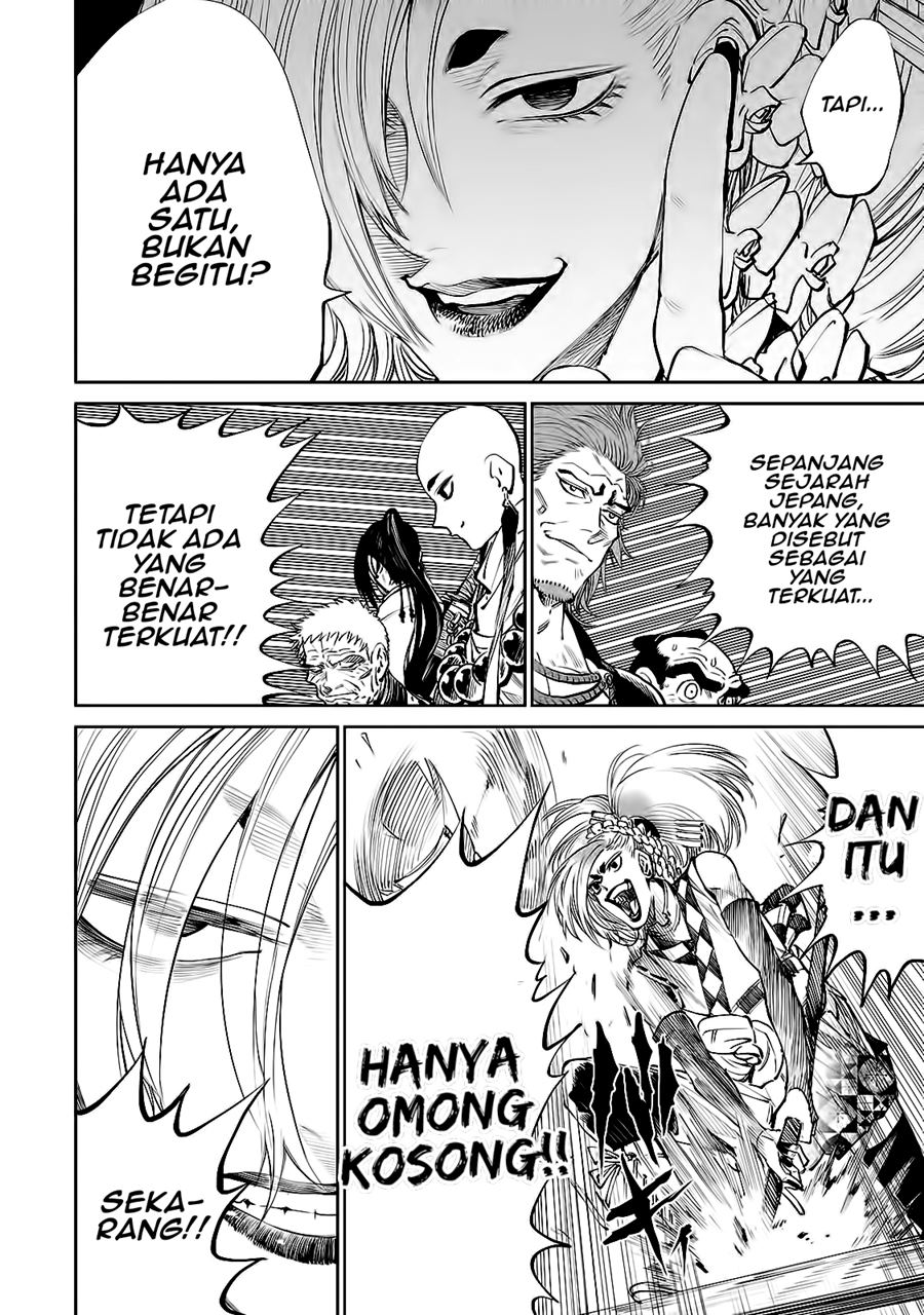 Chapter 1.2 - halaman 41