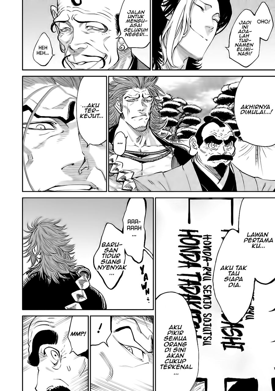 Chapter 1.2 - halaman 46
