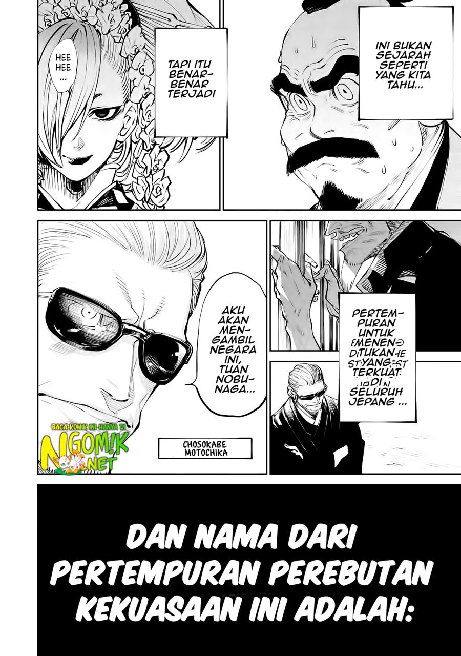 Chapter 1.2 - halaman 49