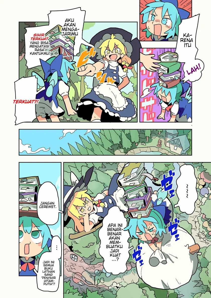 Chapter 1 - halaman 3