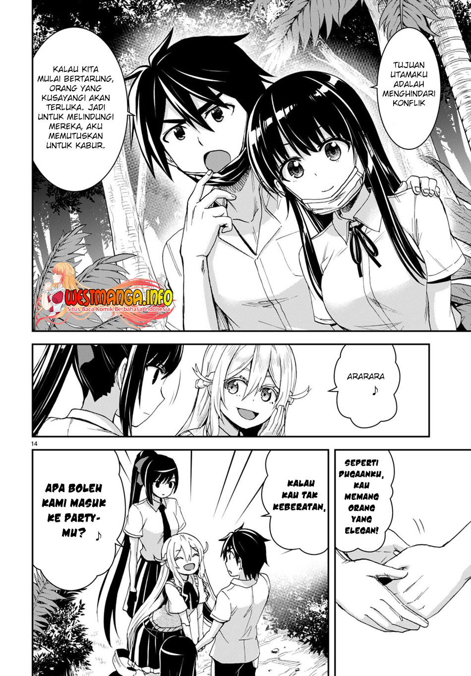 Chapter 16 - halaman 17