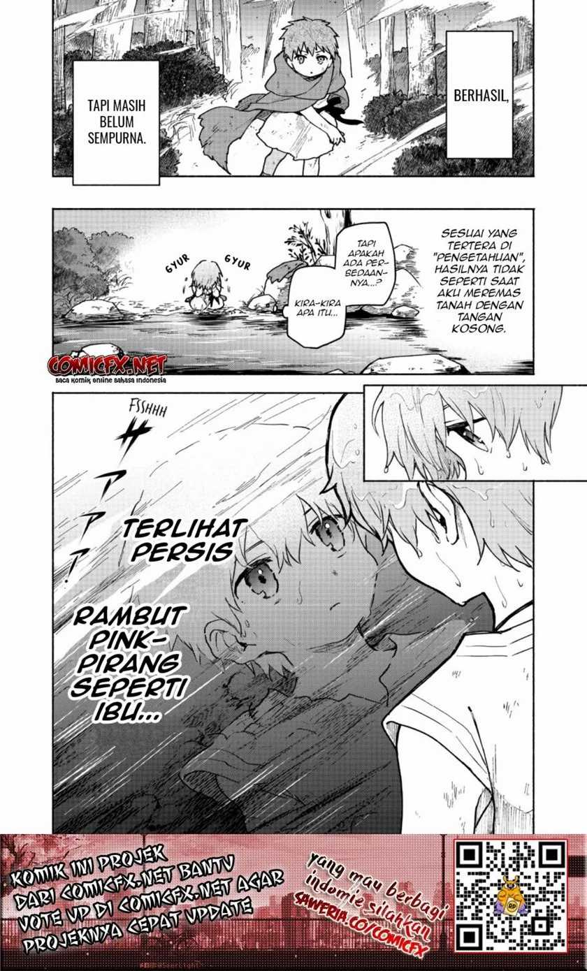 Chapter 4 - halaman 6