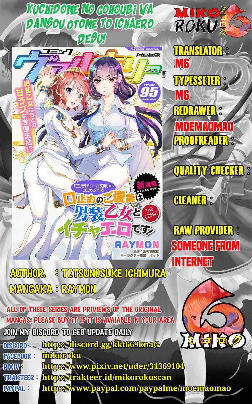 Chapter 2 - halaman 2