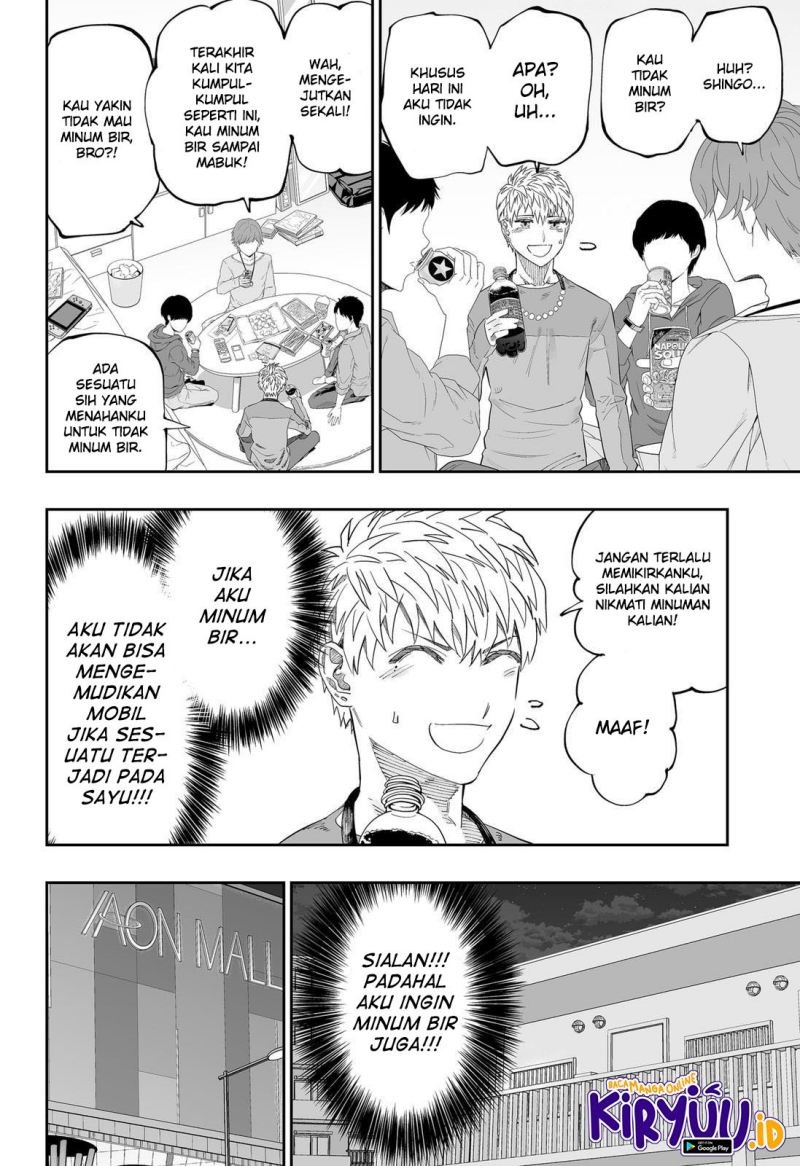 Chapter 84 - halaman 13