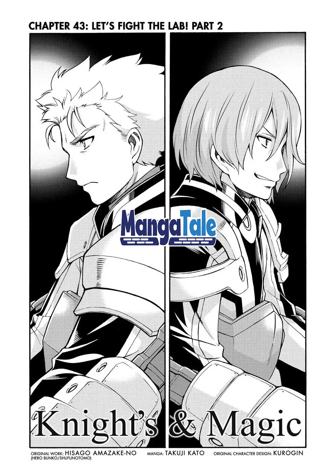 Chapter 43 - halaman 5