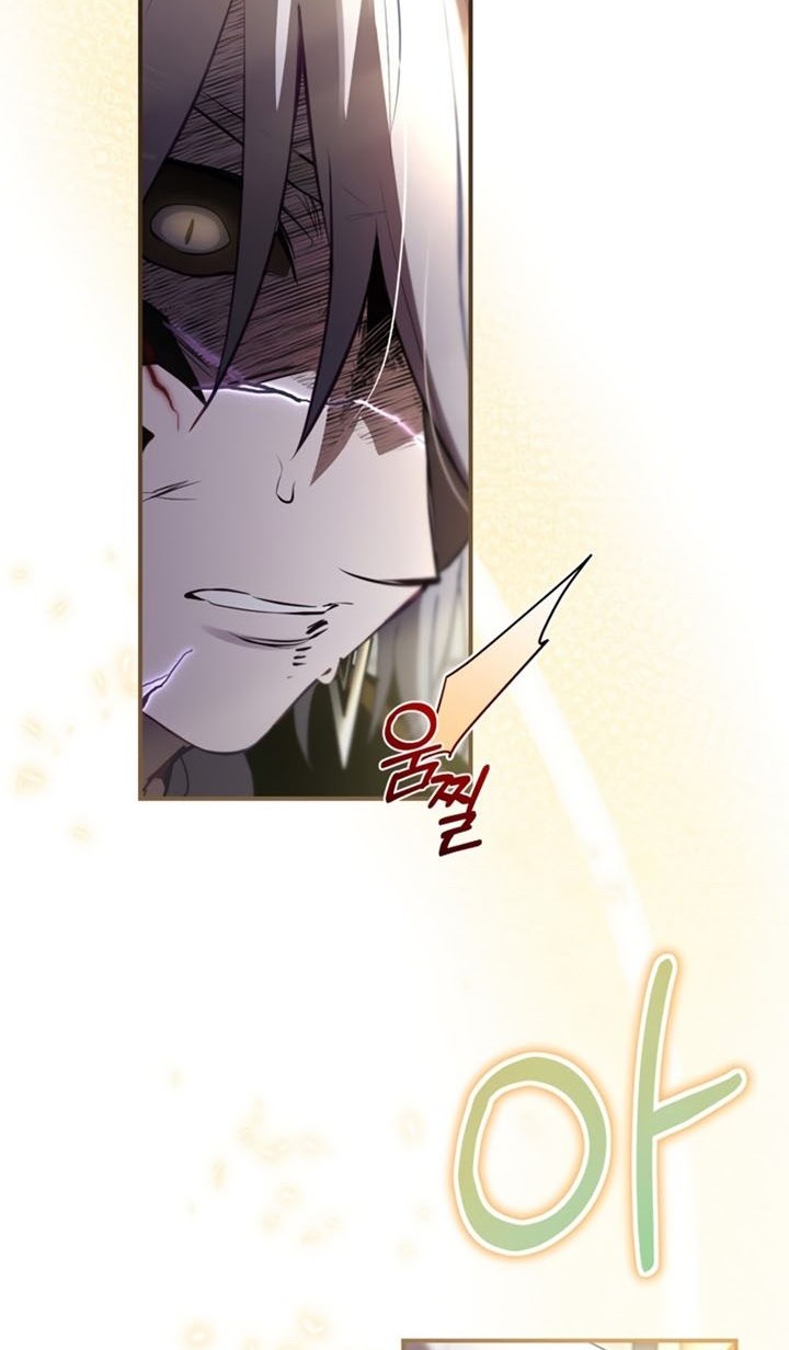 Chapter 33 - halaman 36
