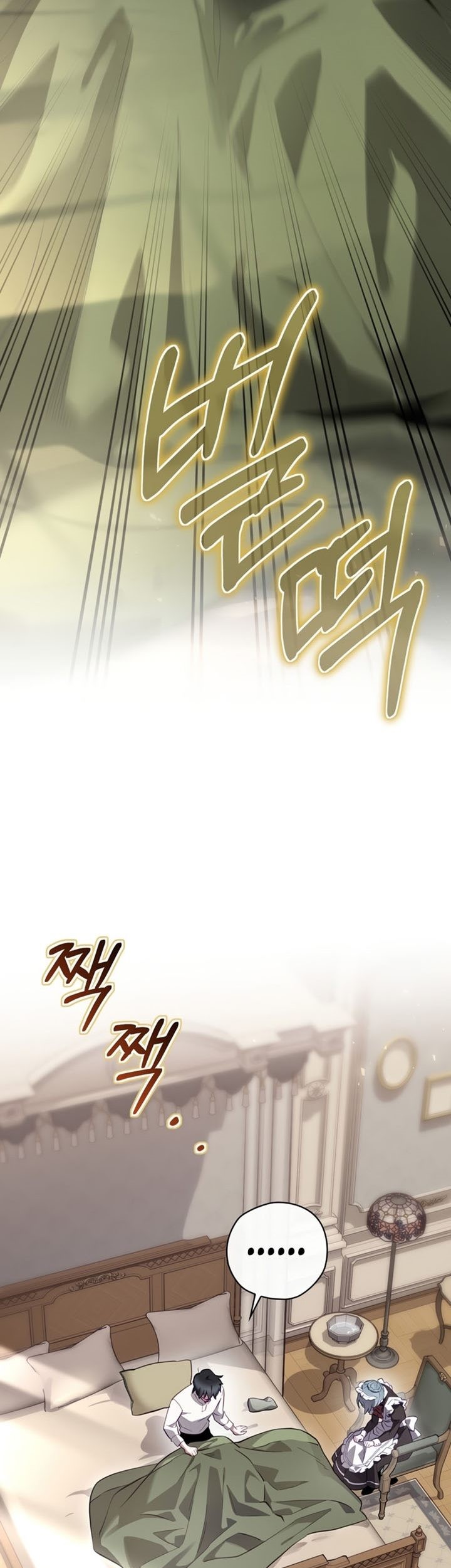 Chapter 33 - halaman 61