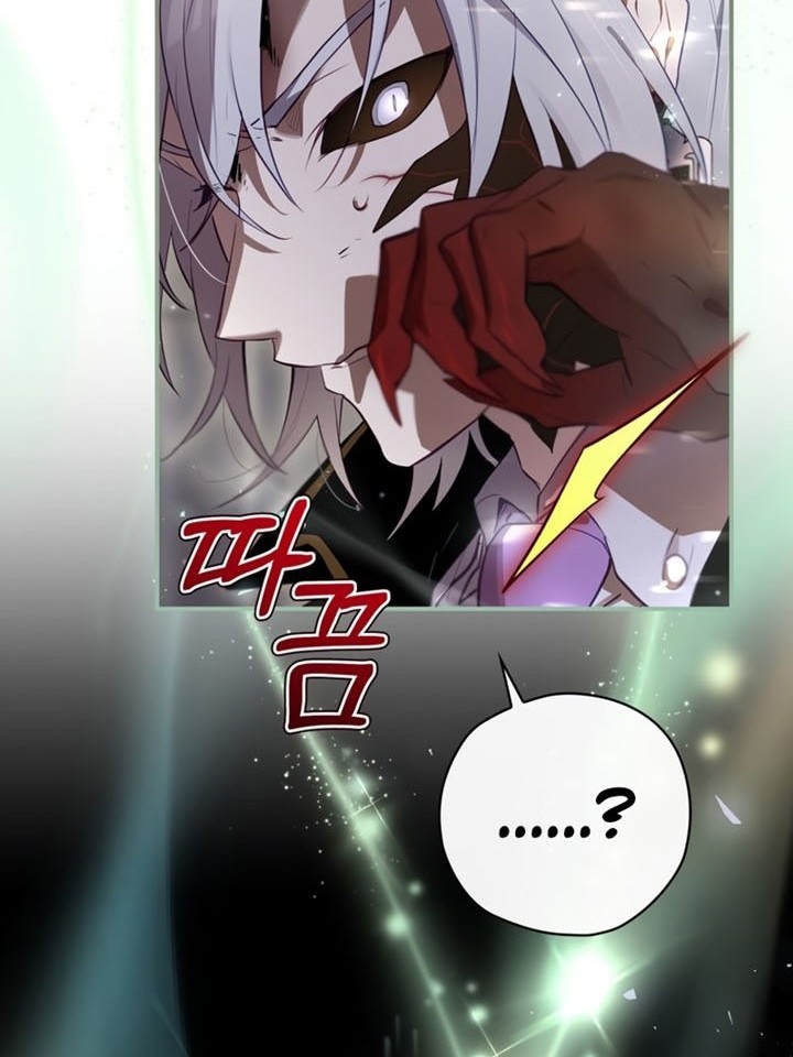 Chapter 32 - halaman 48
