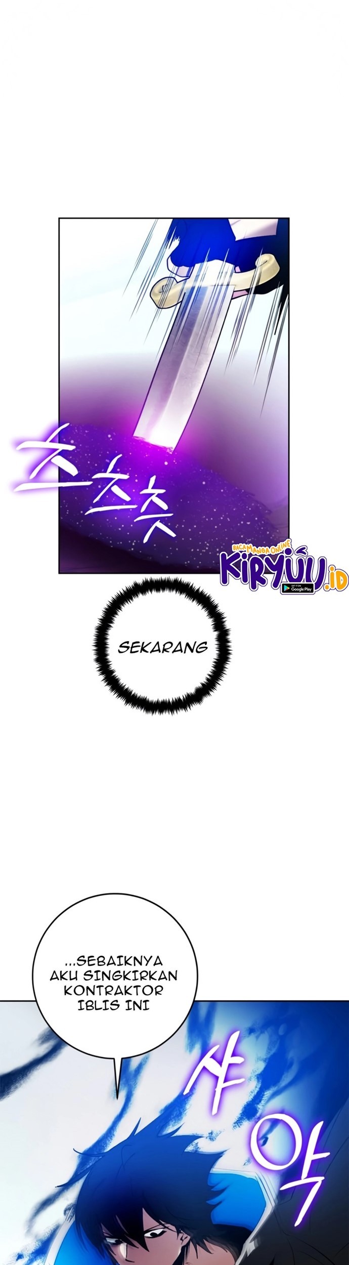 Chapter 84 - halaman 47
