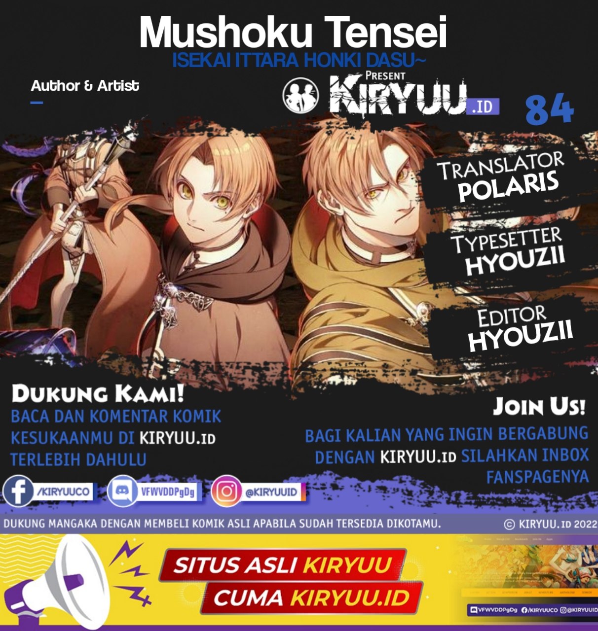 Chapter 84 - halaman 2