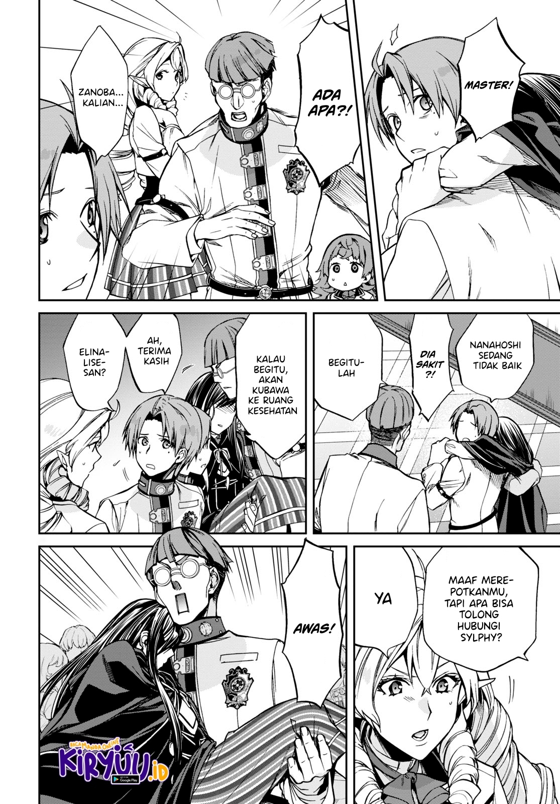 Chapter 84 - halaman 20
