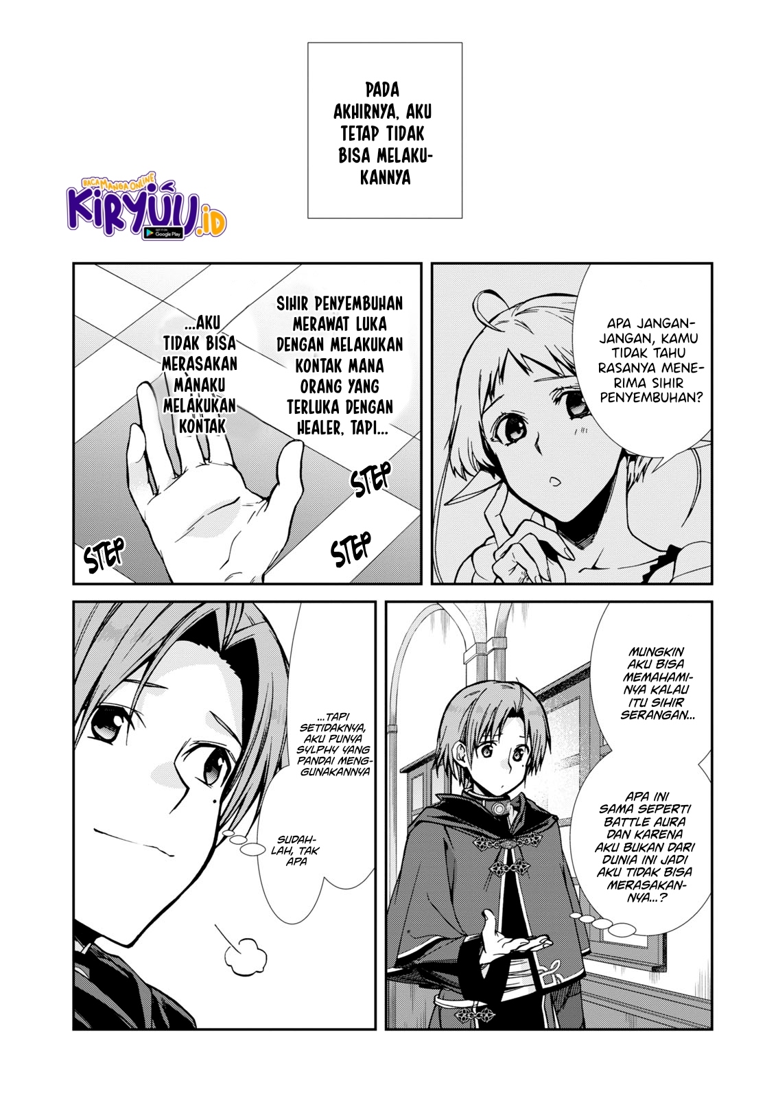 Chapter 84 - halaman 3