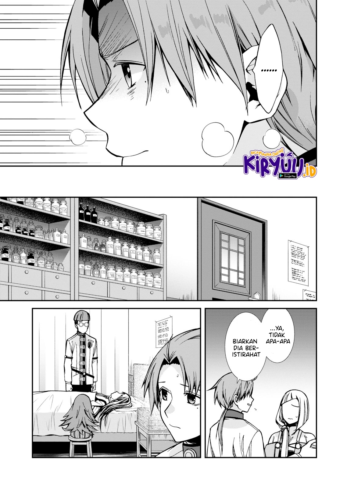 Chapter 84 - halaman 21