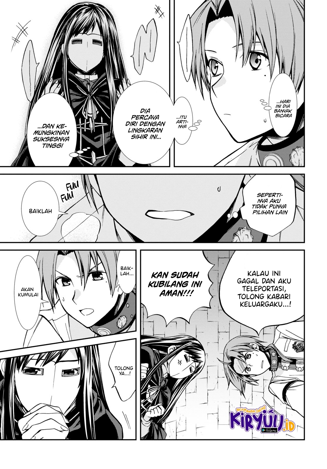 Chapter 84 - halaman 7