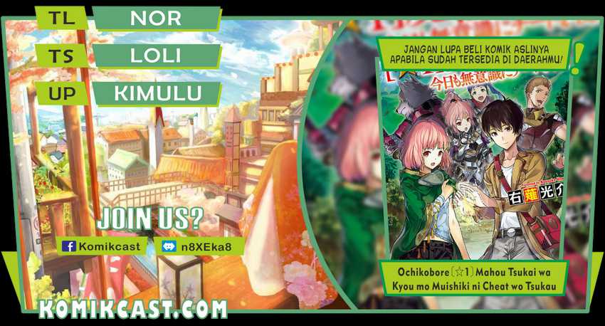 Chapter 1 - halaman 2