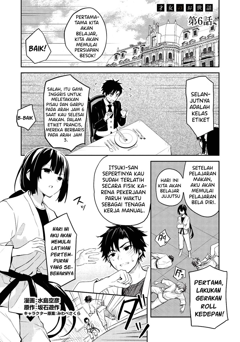Chapter 6.1 - halaman 3