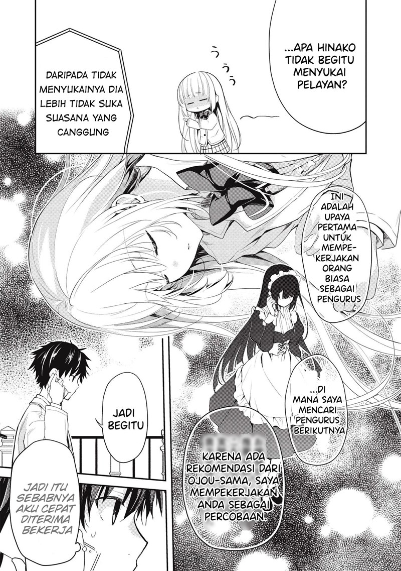 Chapter 4 - halaman 15