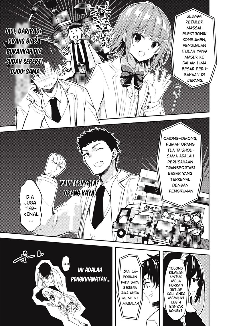Chapter 4 - halaman 17