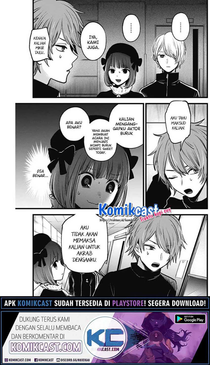 Chapter 41 - halaman 14