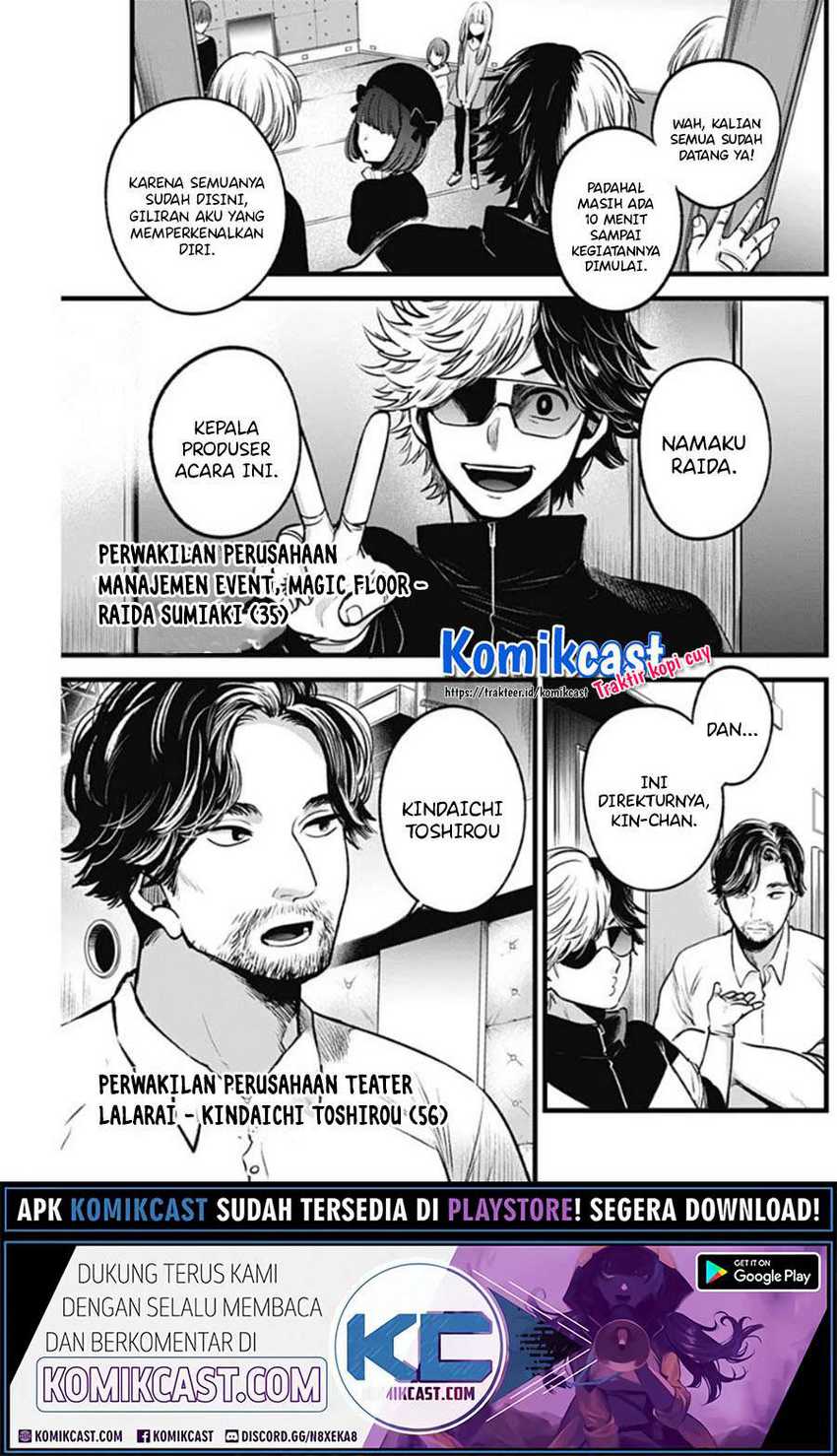 Chapter 41 - halaman 18