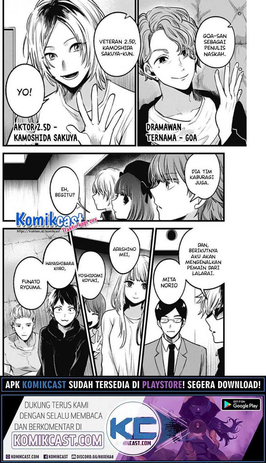 Chapter 41 - halaman 19