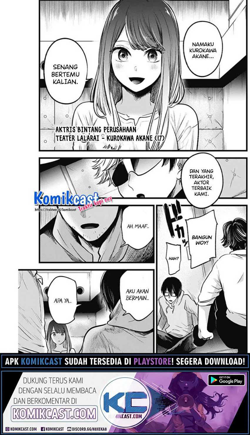 Chapter 41 - halaman 20