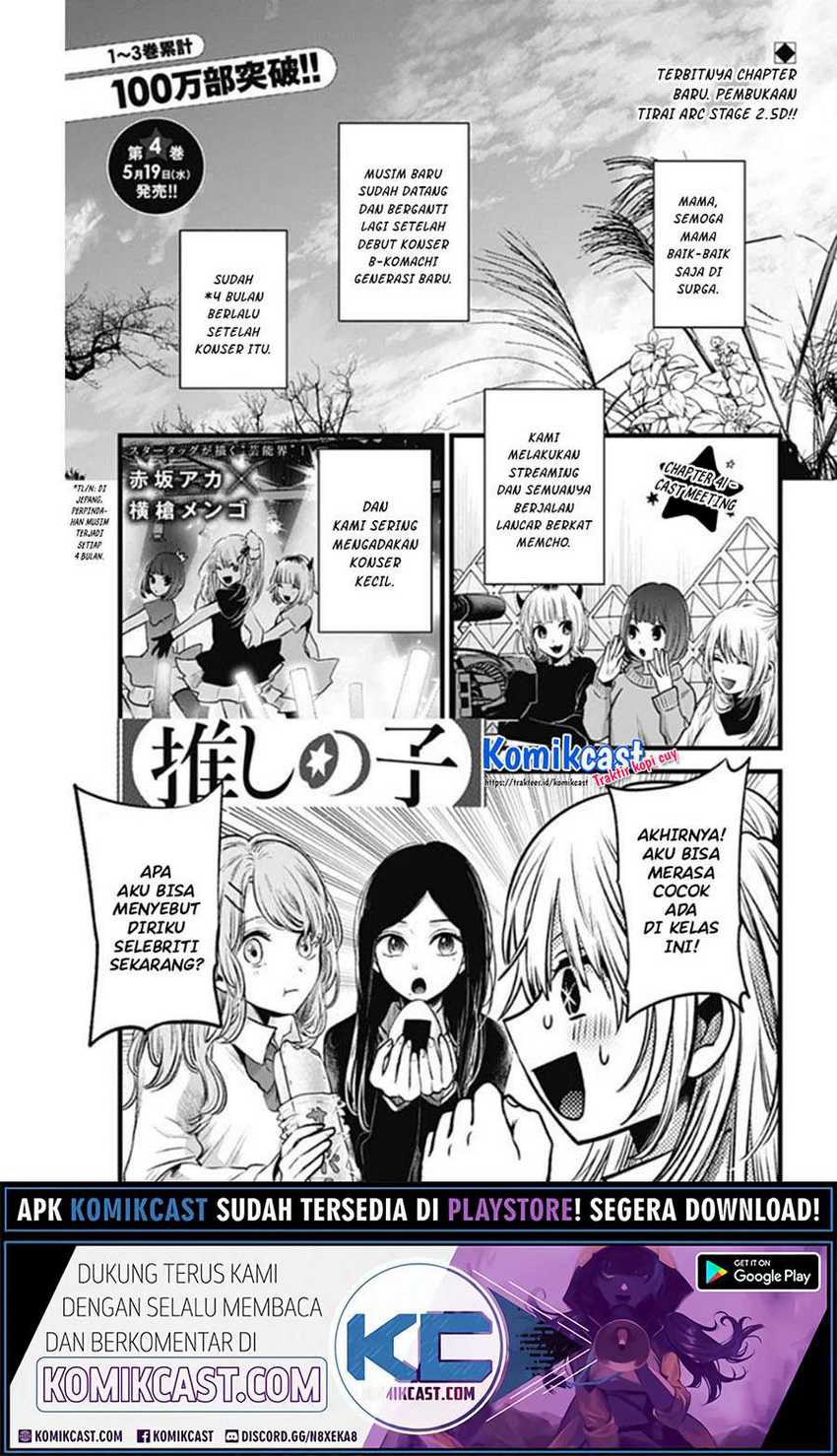 Chapter 41 - halaman 4
