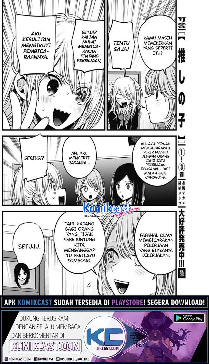 Chapter 41 - halaman 5