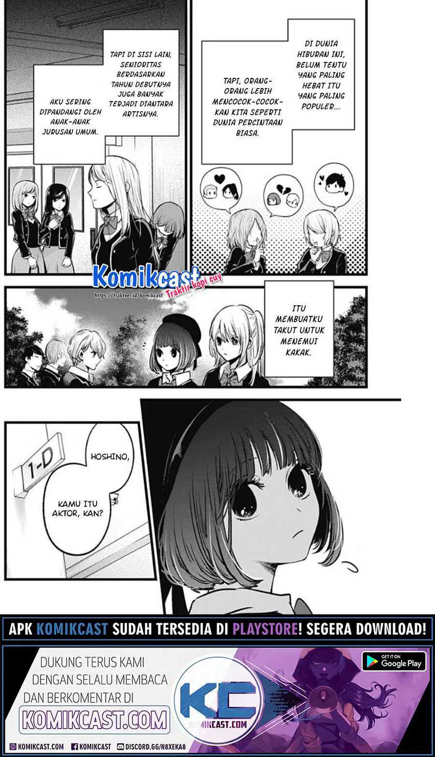 Chapter 41 - halaman 7