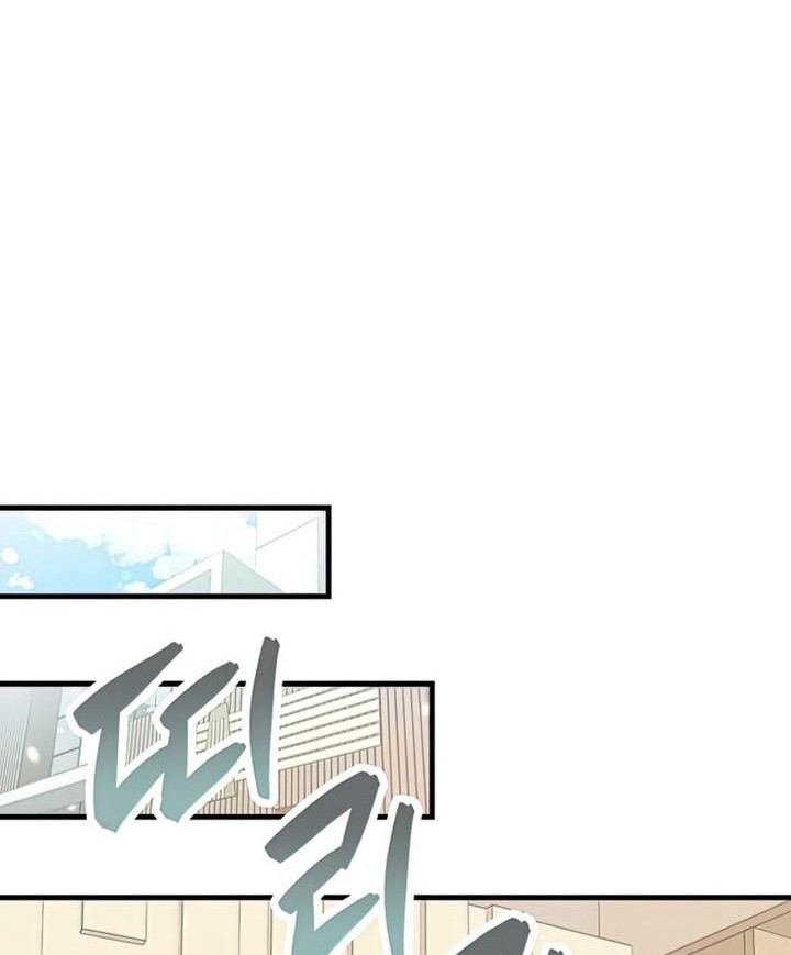 Chapter 45 - halaman 62