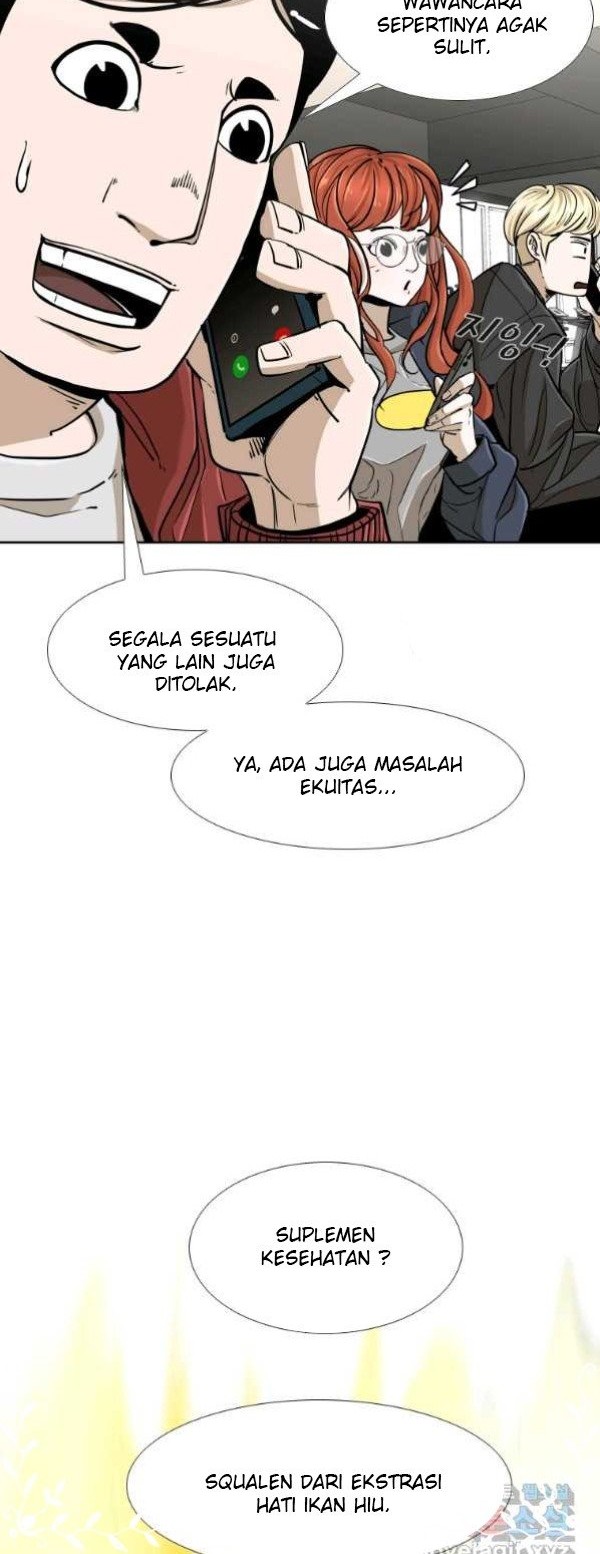 Chapter 253.2 - halaman 23
