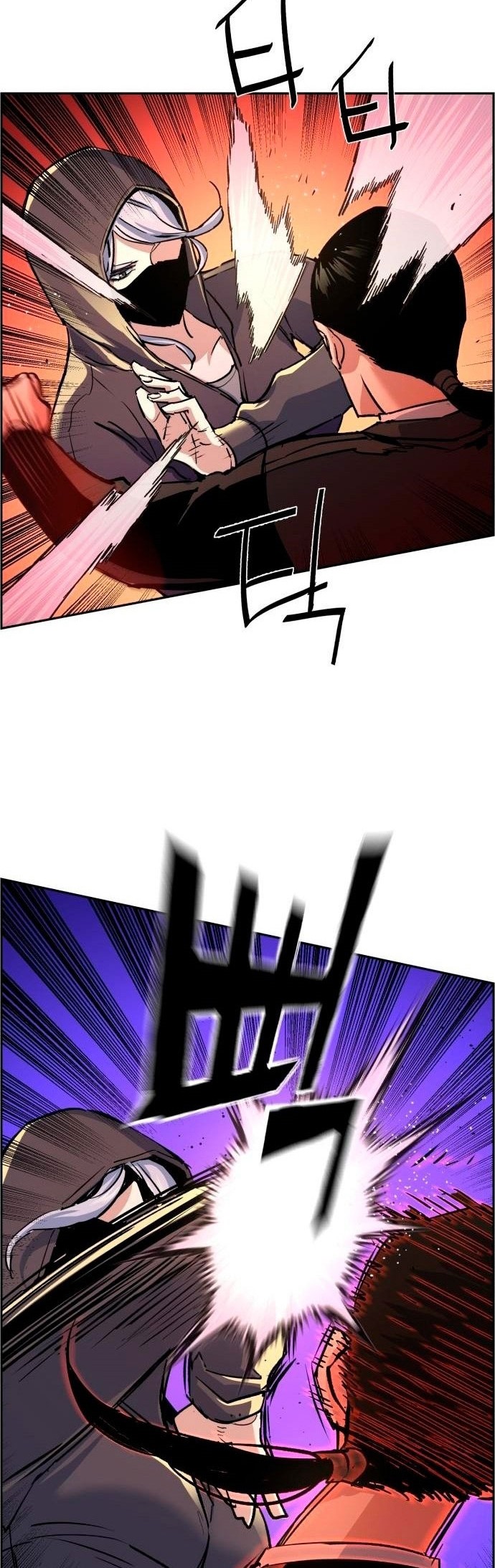Chapter 102 - halaman 20