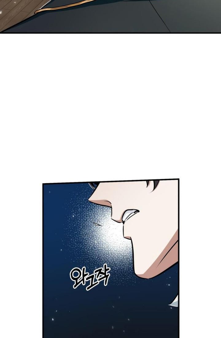 Chapter 23 - halaman 46