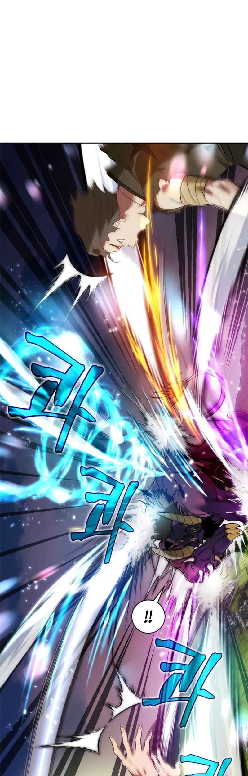 Chapter 86 - halaman 48