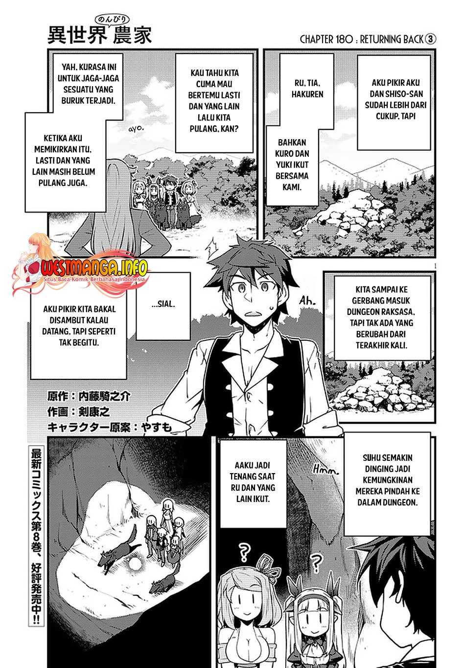 Chapter 180 - halaman 3