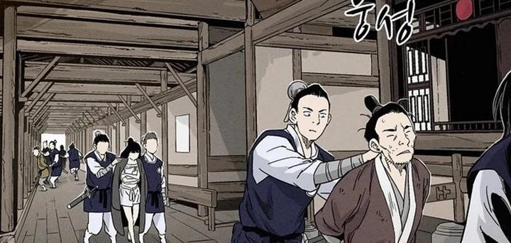 Chapter 47 - halaman 23