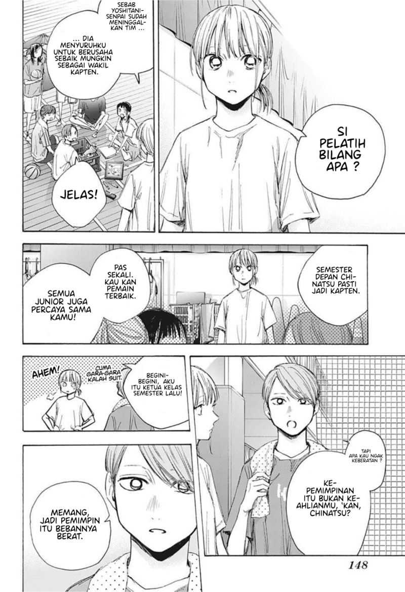 Chapter 45 - halaman 12