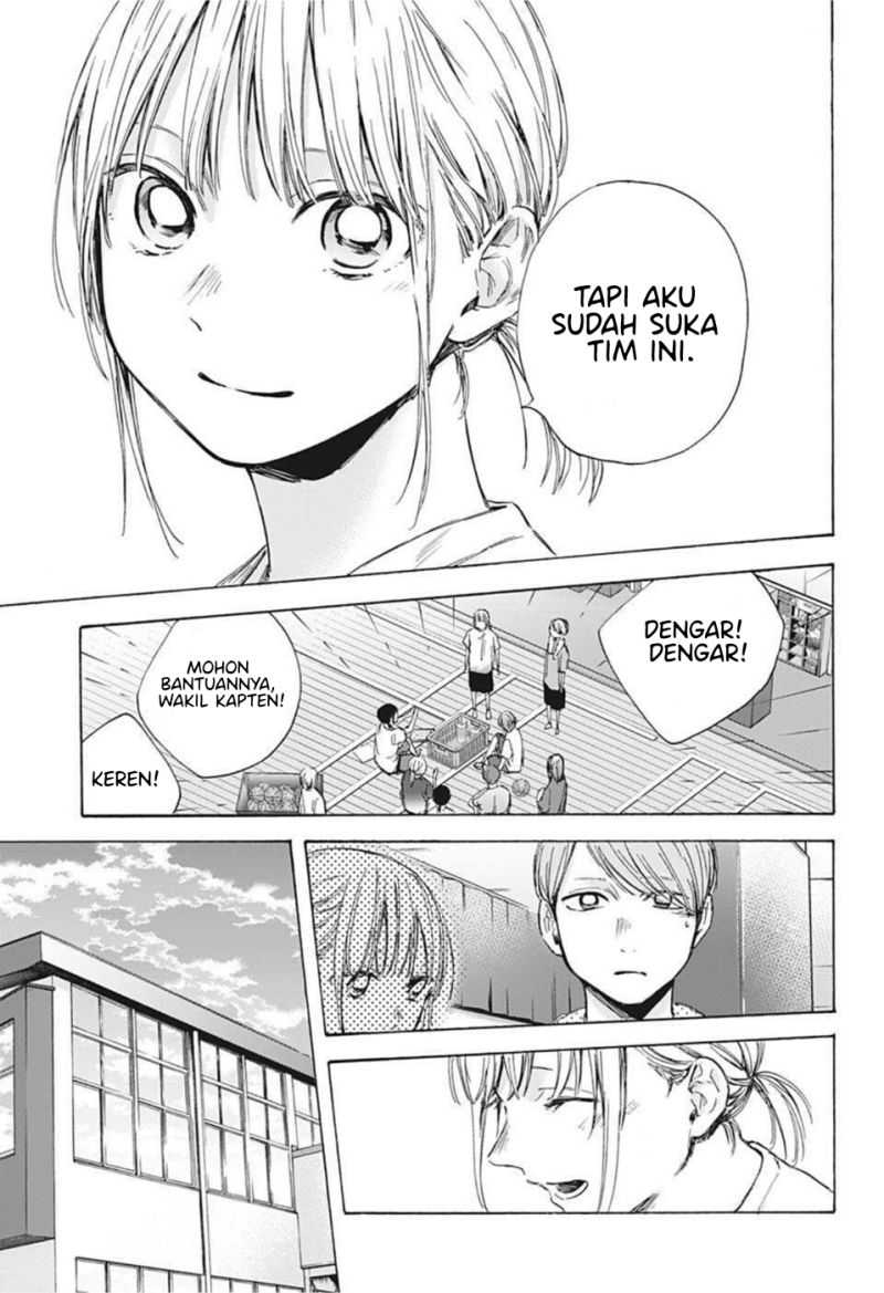 Chapter 45 - halaman 13
