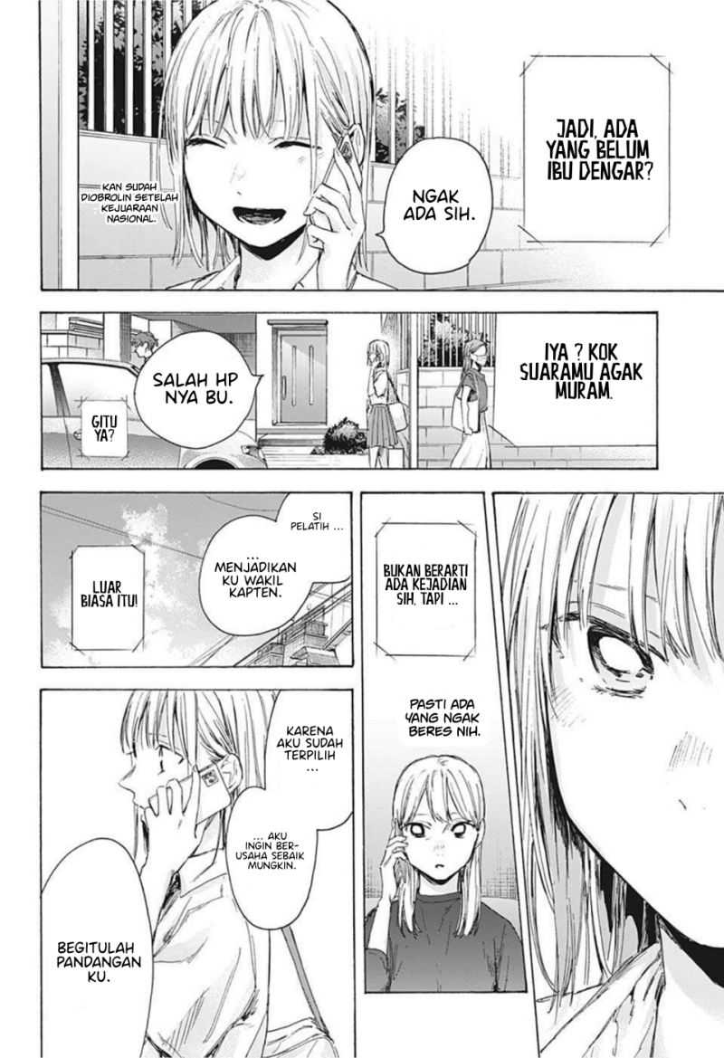 Chapter 45 - halaman 16