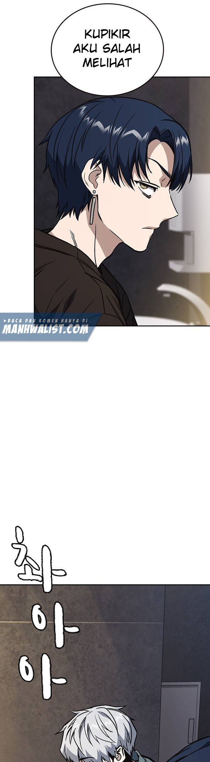 Chapter 175 - halaman 51